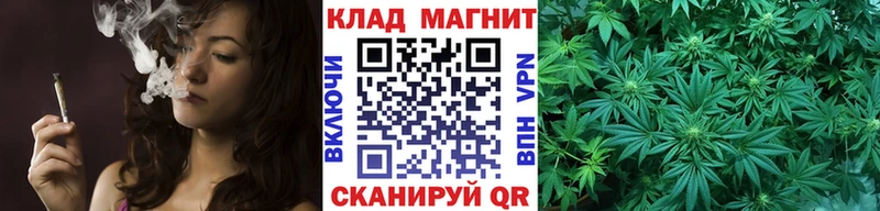 Купить наркотик аптеки Оханск Cocaine  А ПВП  Бошки Шишки 