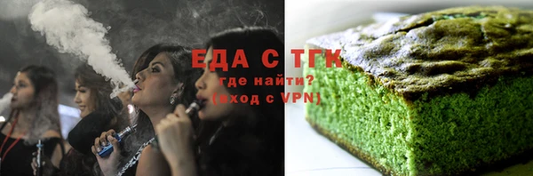 прущие грибы Алексин