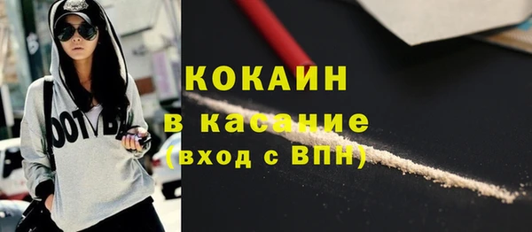 спиды Алзамай