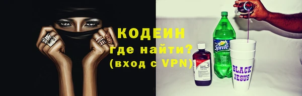 спиды Алзамай