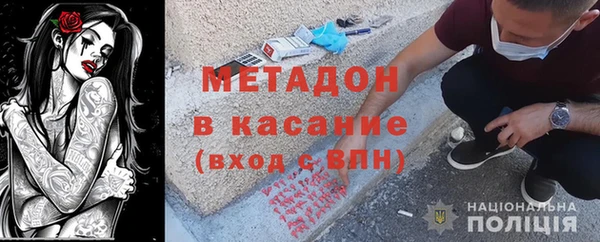 спиды Алзамай