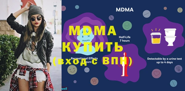 спиды Алзамай