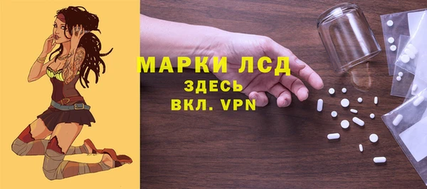 круглые Алексеевка