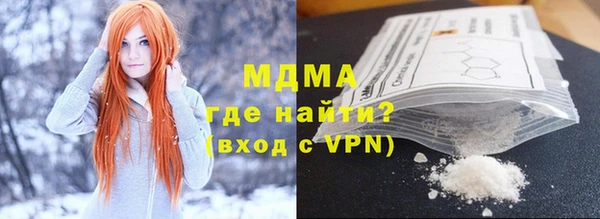 спиды Алзамай