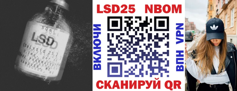 ЛСД экстази ecstasy  Оханск 