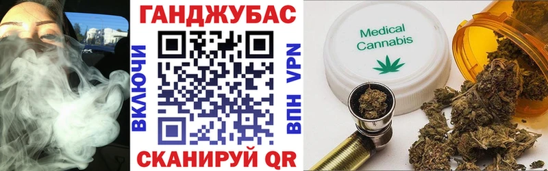 как найти закладки  Оханск  Конопля ГИДРОПОН 